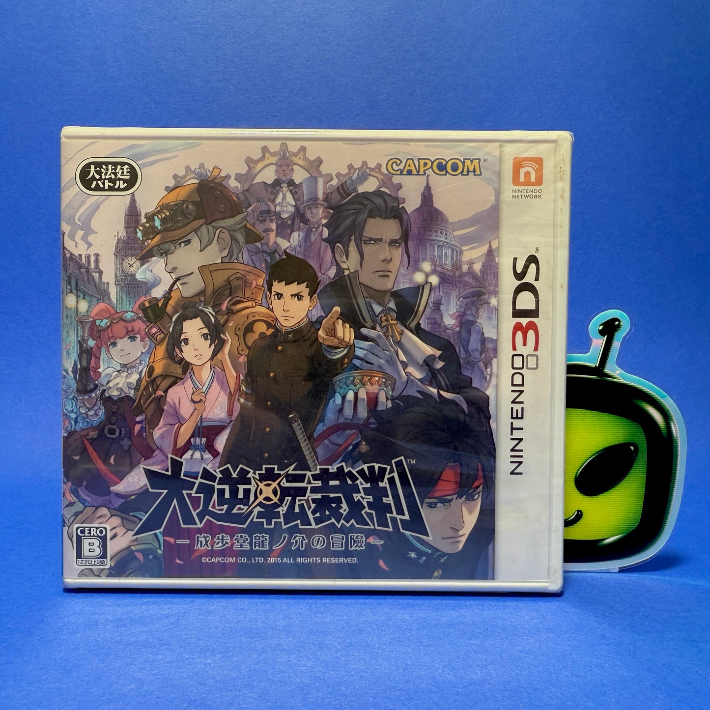 The Great Ace Attorney: The Adventures of Ryuunosuke Naruhodo - Nintendo 3DS