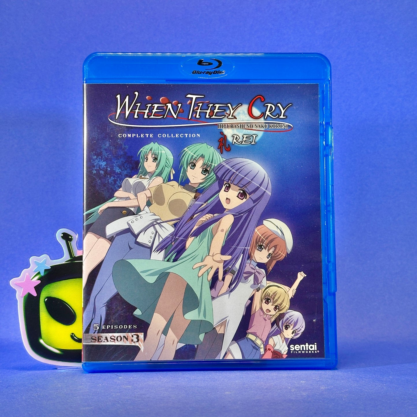 Higurashi: When They Cry — Rei ~Season 3~ Blu-ray