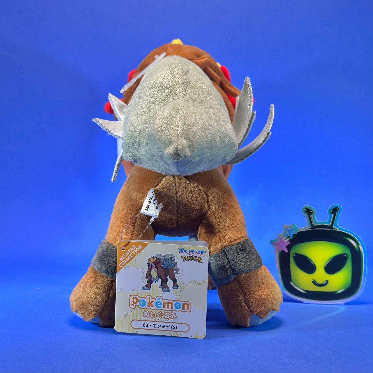 Sanei Pokemon All-Stars Collection - Legendary Beasts Plush