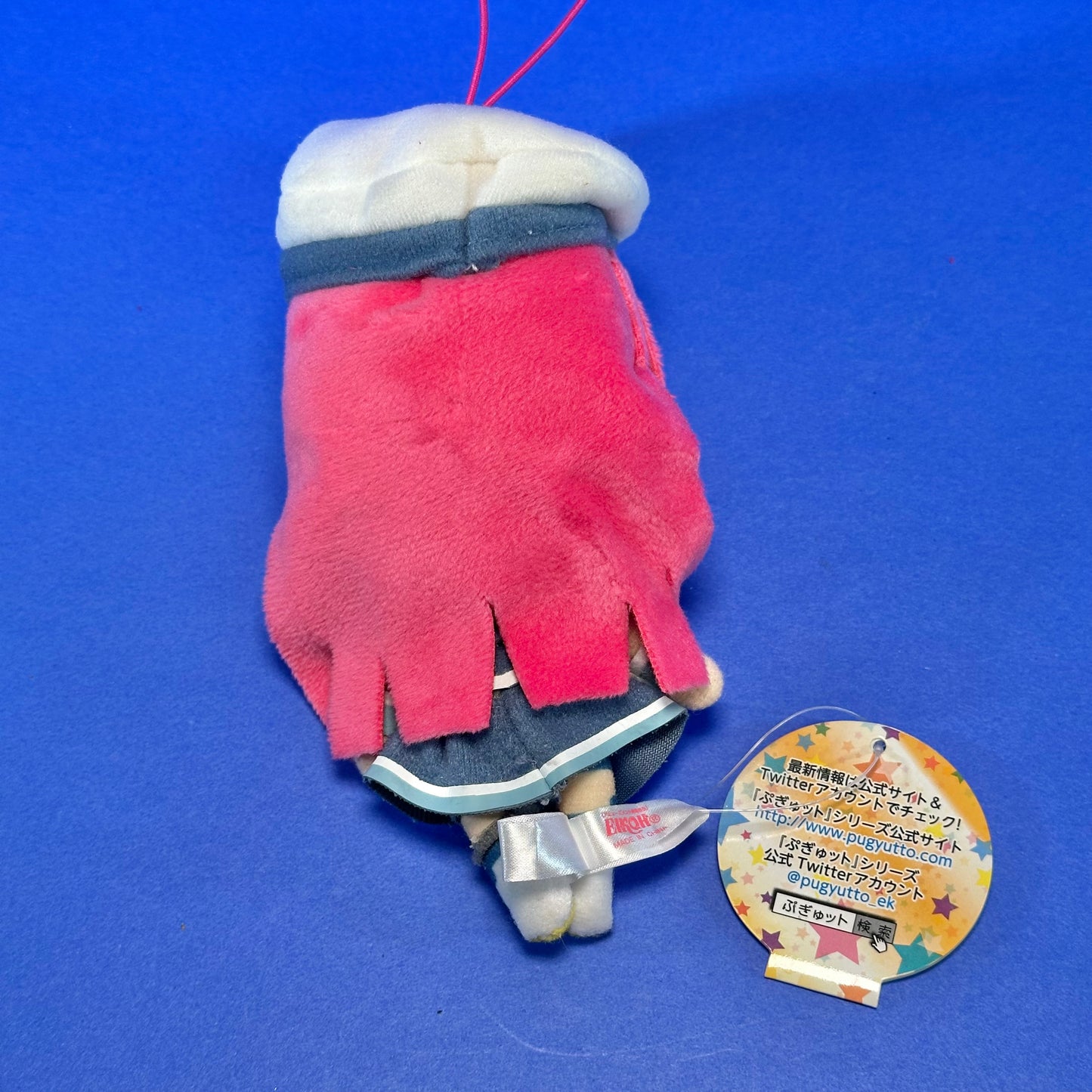 Eikoh / Wasabi - 2013 Pop’n Music Pugyutto Mascot Plush