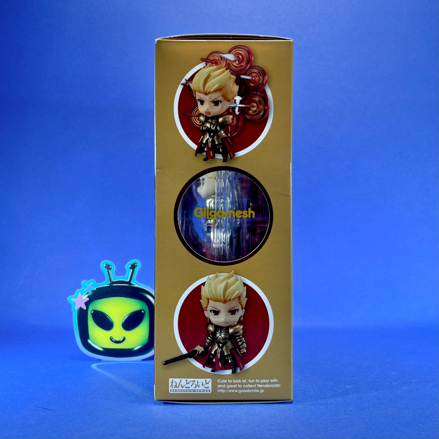 Nendoroid 410: Fate Stay Night - Gilgamesh