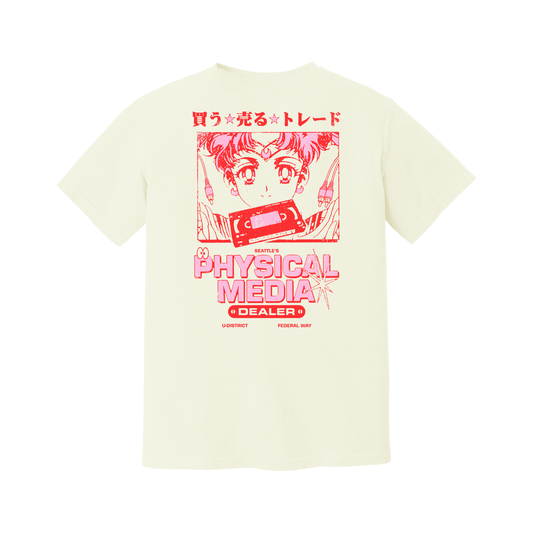 Al's Physical Media Dealer T-Shirt