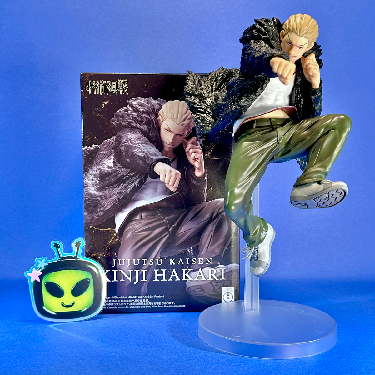 Sega - Jujutsu Kaisen: Culling Game Luminasta Kinji Hakari Figure