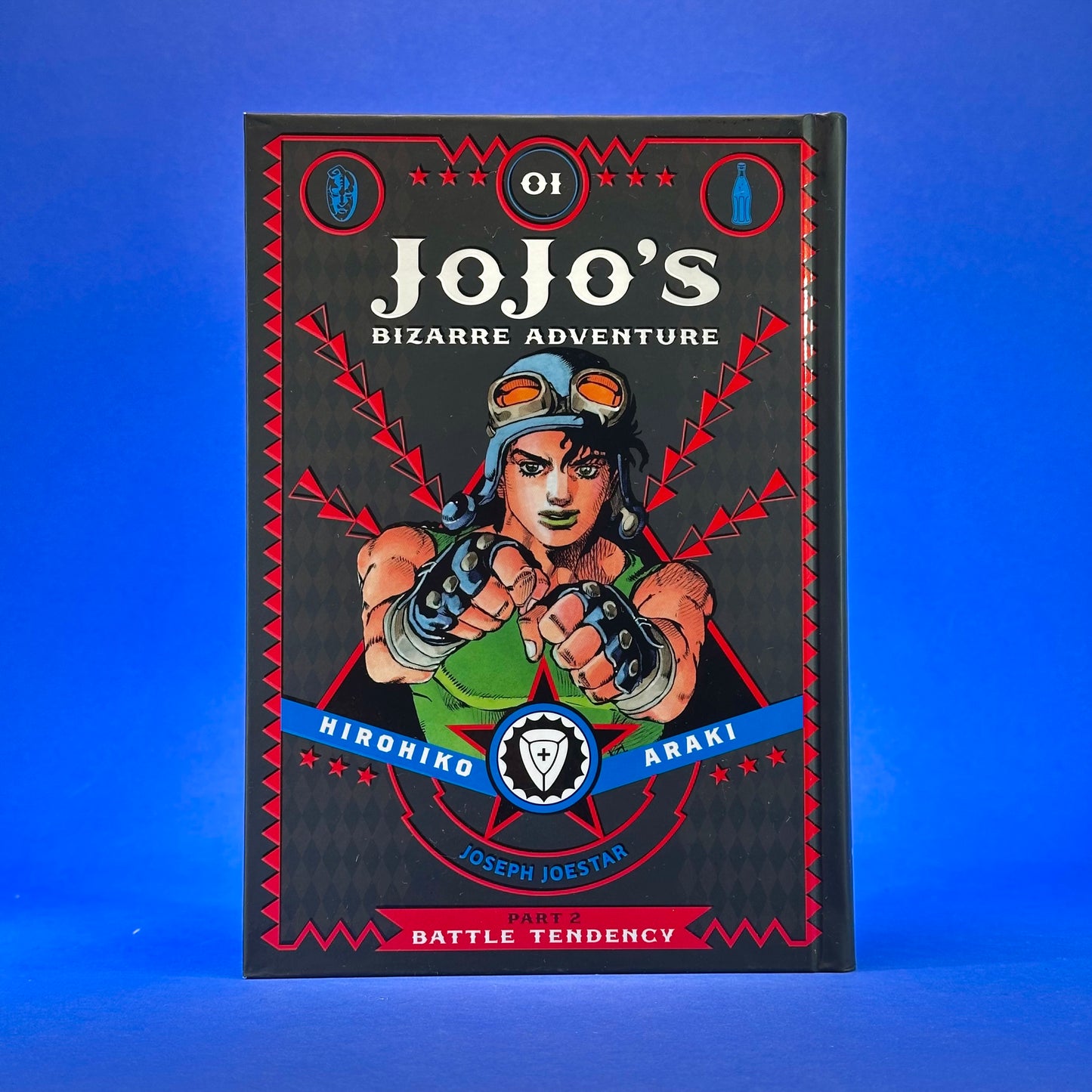 Hirohiko Araki - JoJo’s Bizarre Adventure Part 2: Battle Tendency (Hardcover Edition) Manga