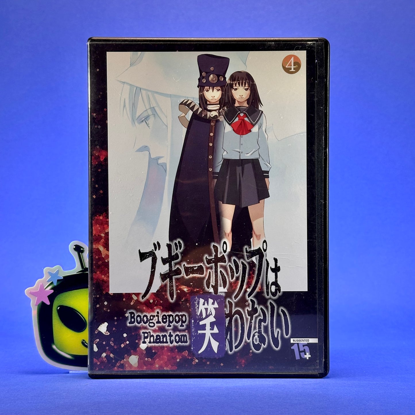 Boogiepop Phantom (2001 TV) DVD