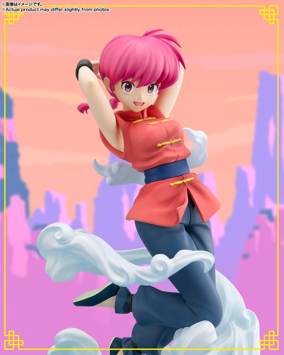 Tamashii Nations - Ranma 1/2 Figuarts ZERO Ranma & Shampoo Figures