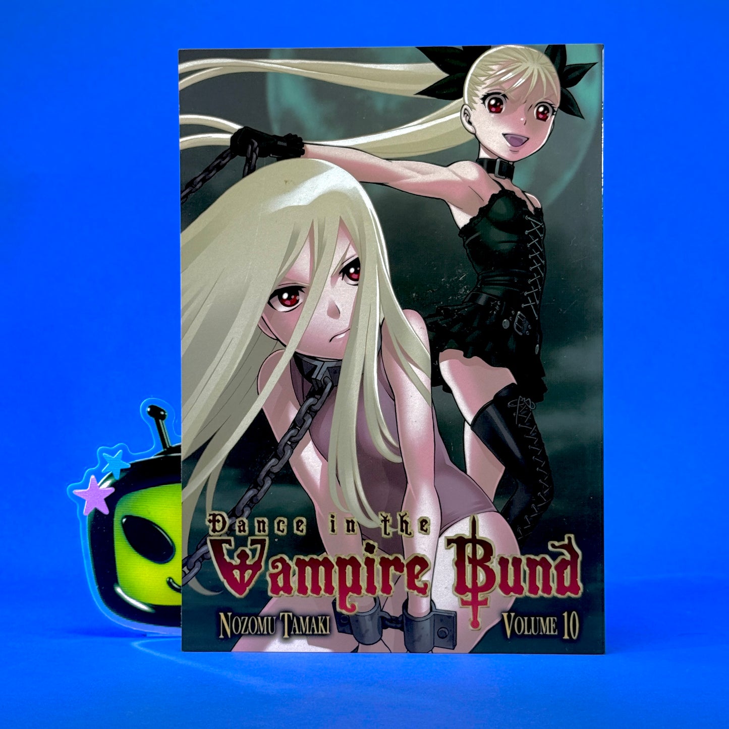 Nozomu Tamaki - Dance in the Vampire Bund Manga