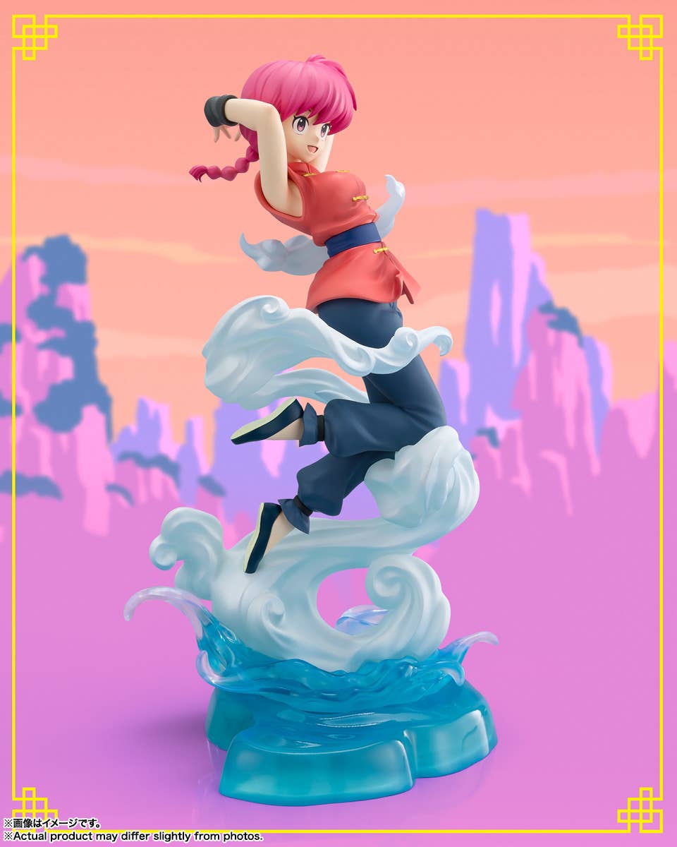 Tamashii Nations - Ranma 1/2 Figuarts ZERO Ranma & Shampoo Figures
