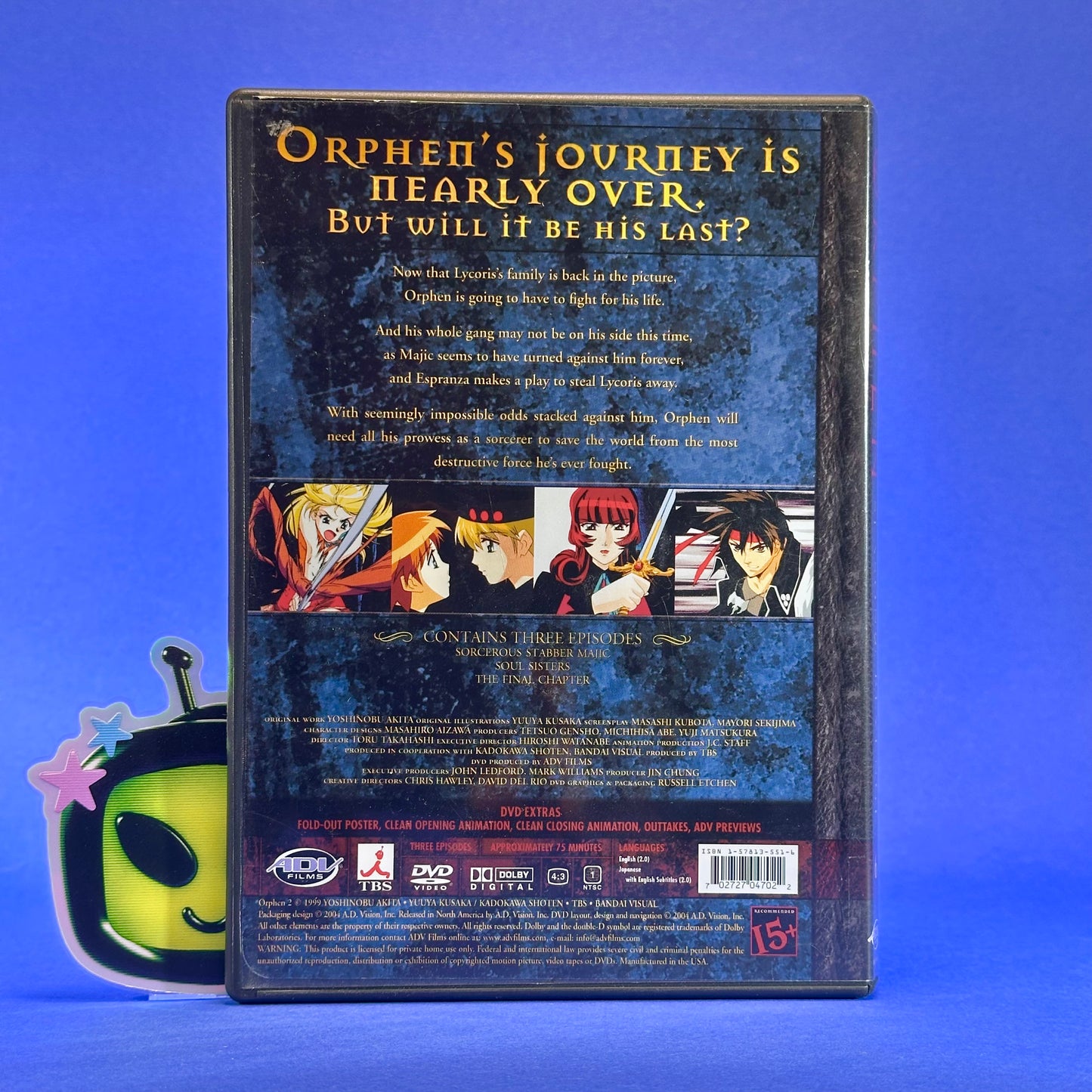 Sorcerous Stabber Orphen: Revenge - Season Two DVD