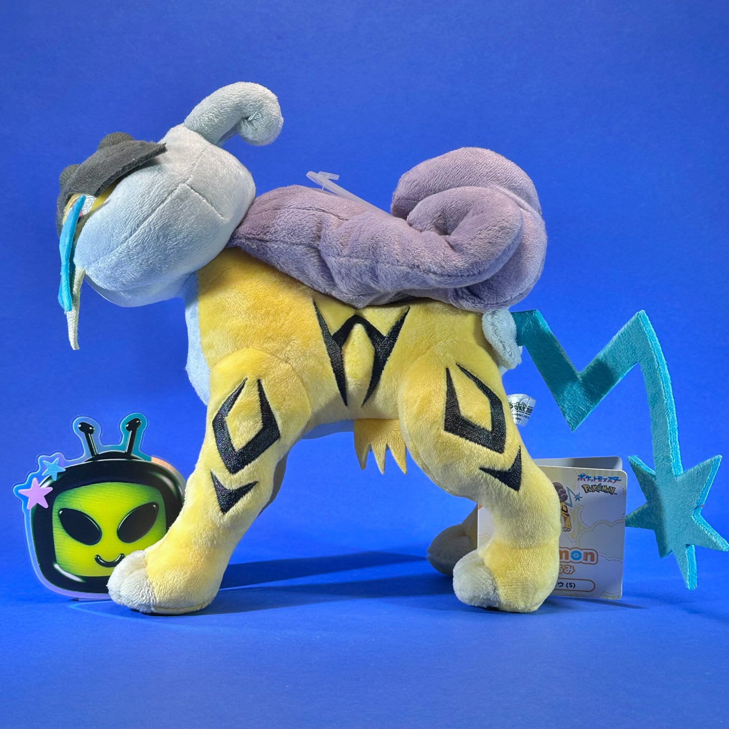 Sanei Pokemon All-Stars Collection - Legendary Beasts Plush