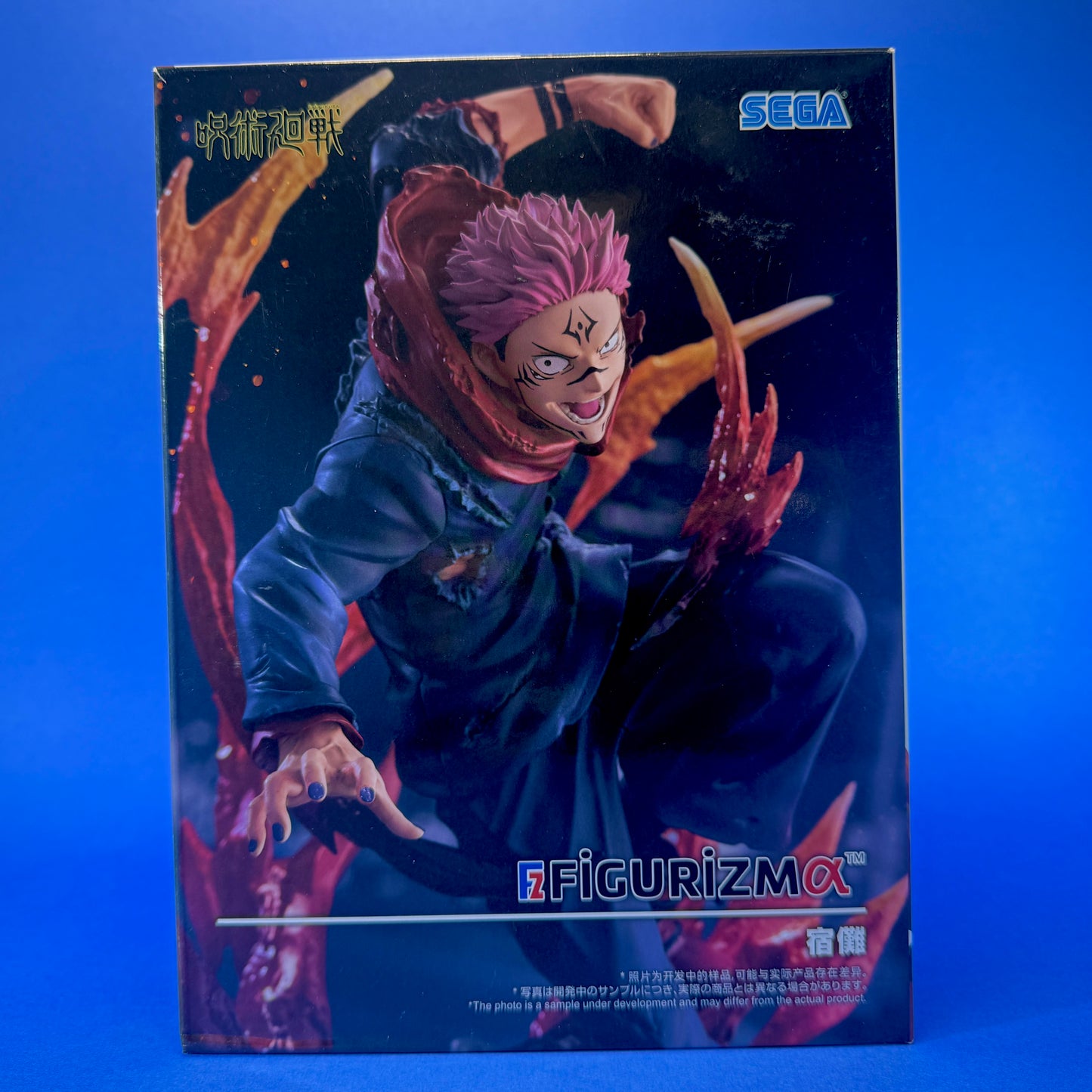 Sega - FiGURiZM Jujutsu Kaisen Sukuna  ~Encounter ver.~ Figure
