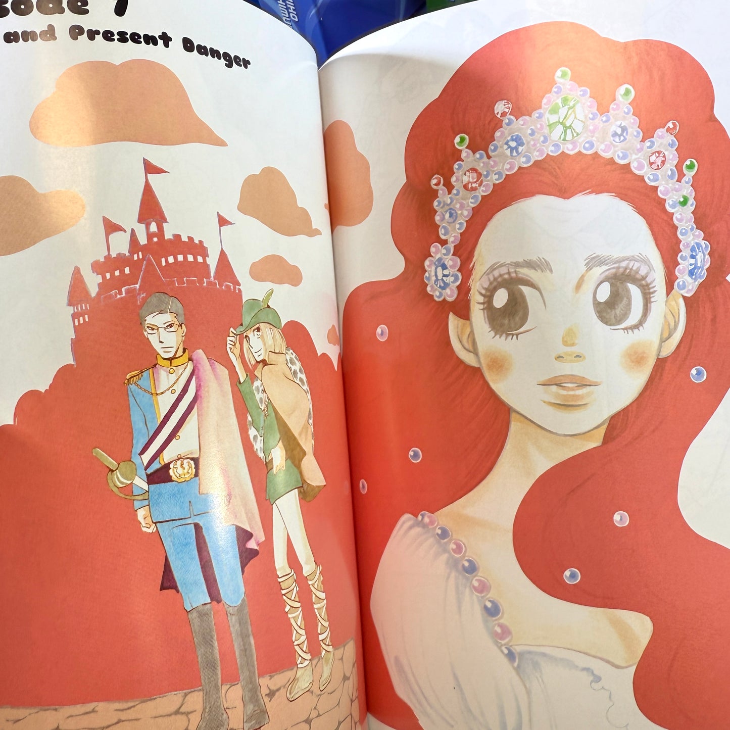 Ahiho Higashimura - Princess Jellyfish Manga