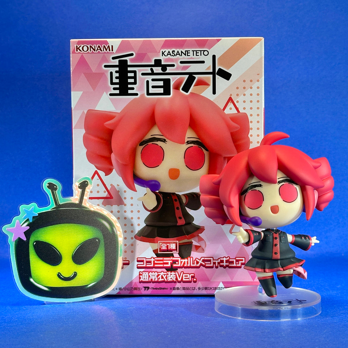 Konami - Kasane Teto Chibi Deformed ~Standard & SV Outfit ver.~ Figure