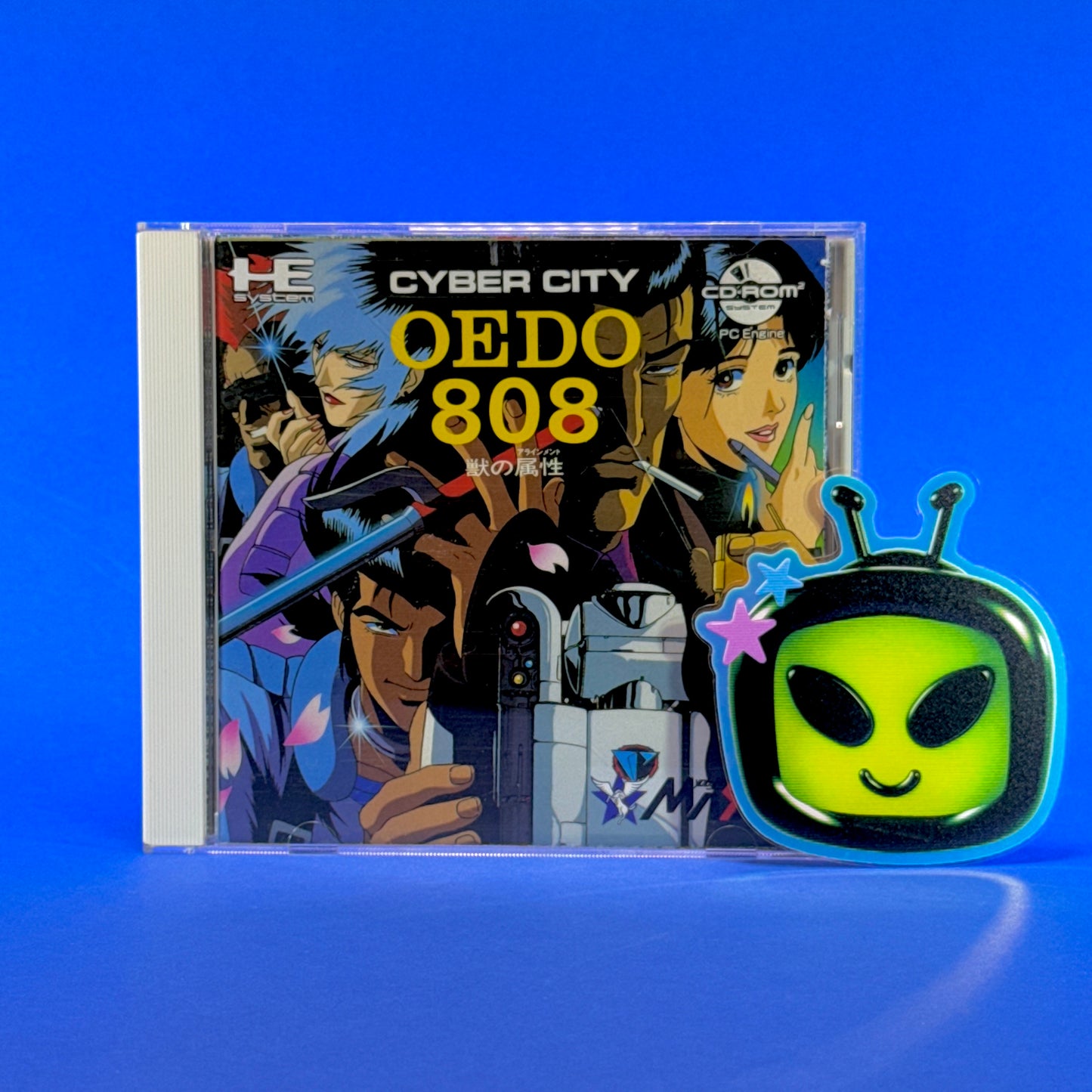 Cyber City Oedo 808: Attribute of the Beast - PC Engine Super CD-Rom