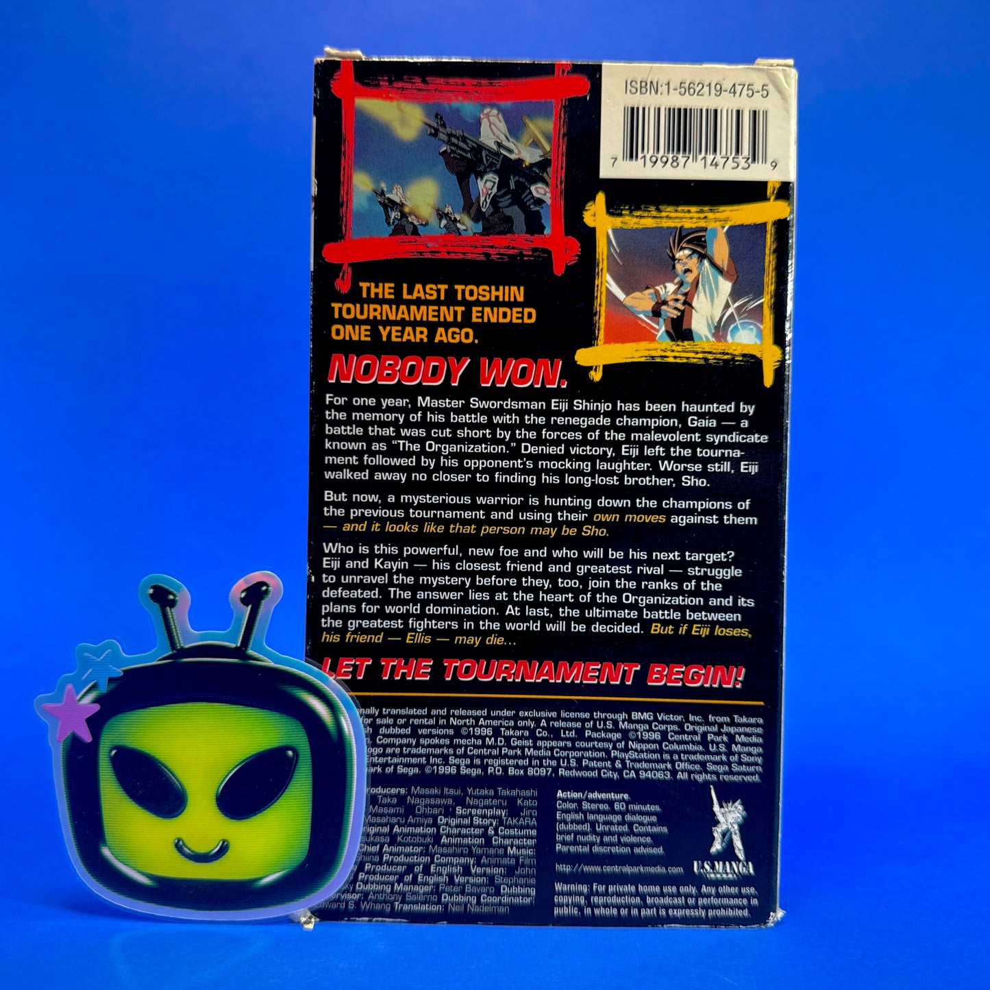 Battle Arena Toshinden VHS