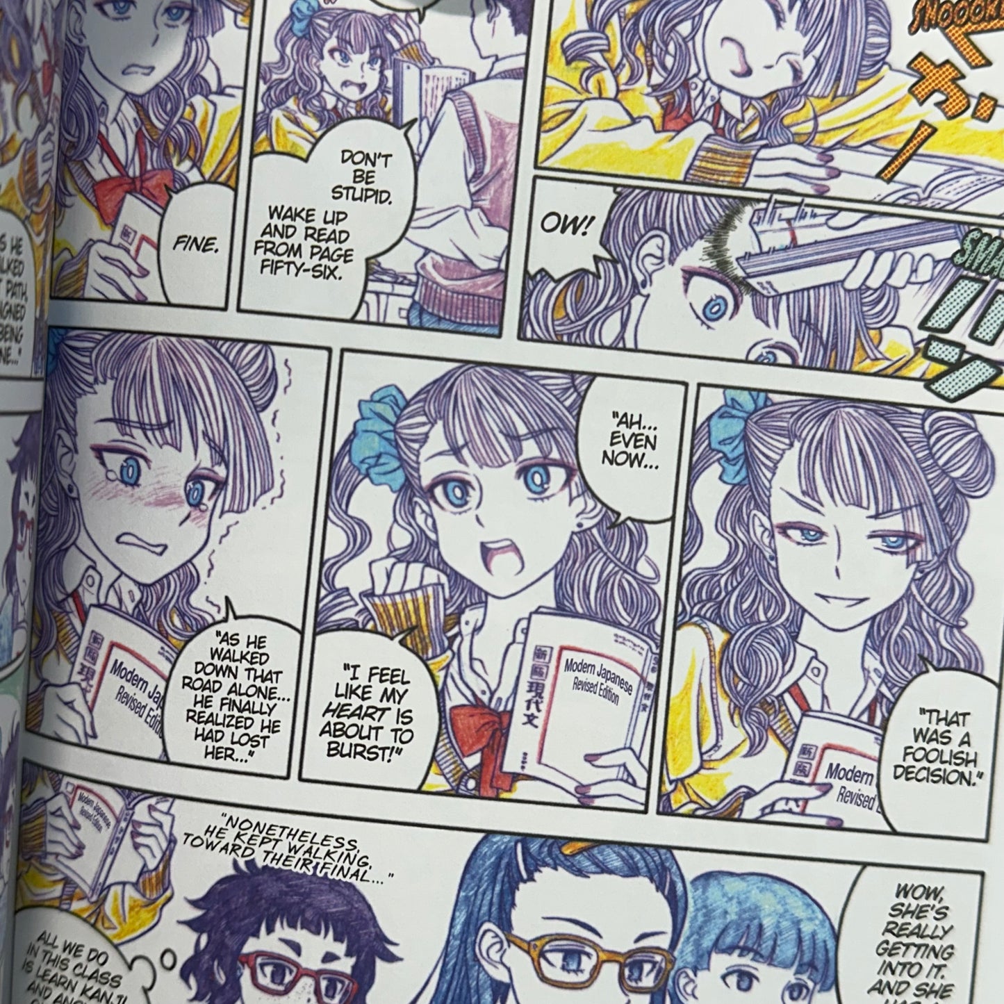 Kenya Suzuki - Please Tell Me! Galko-Chan Manga