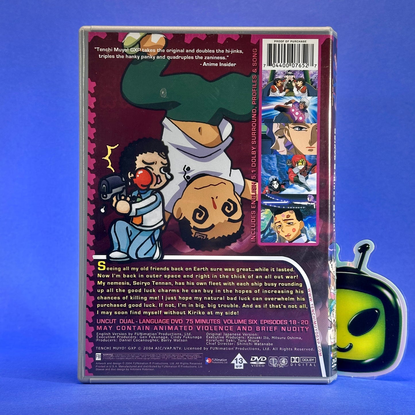 Tenchi Muyo GXP DVD