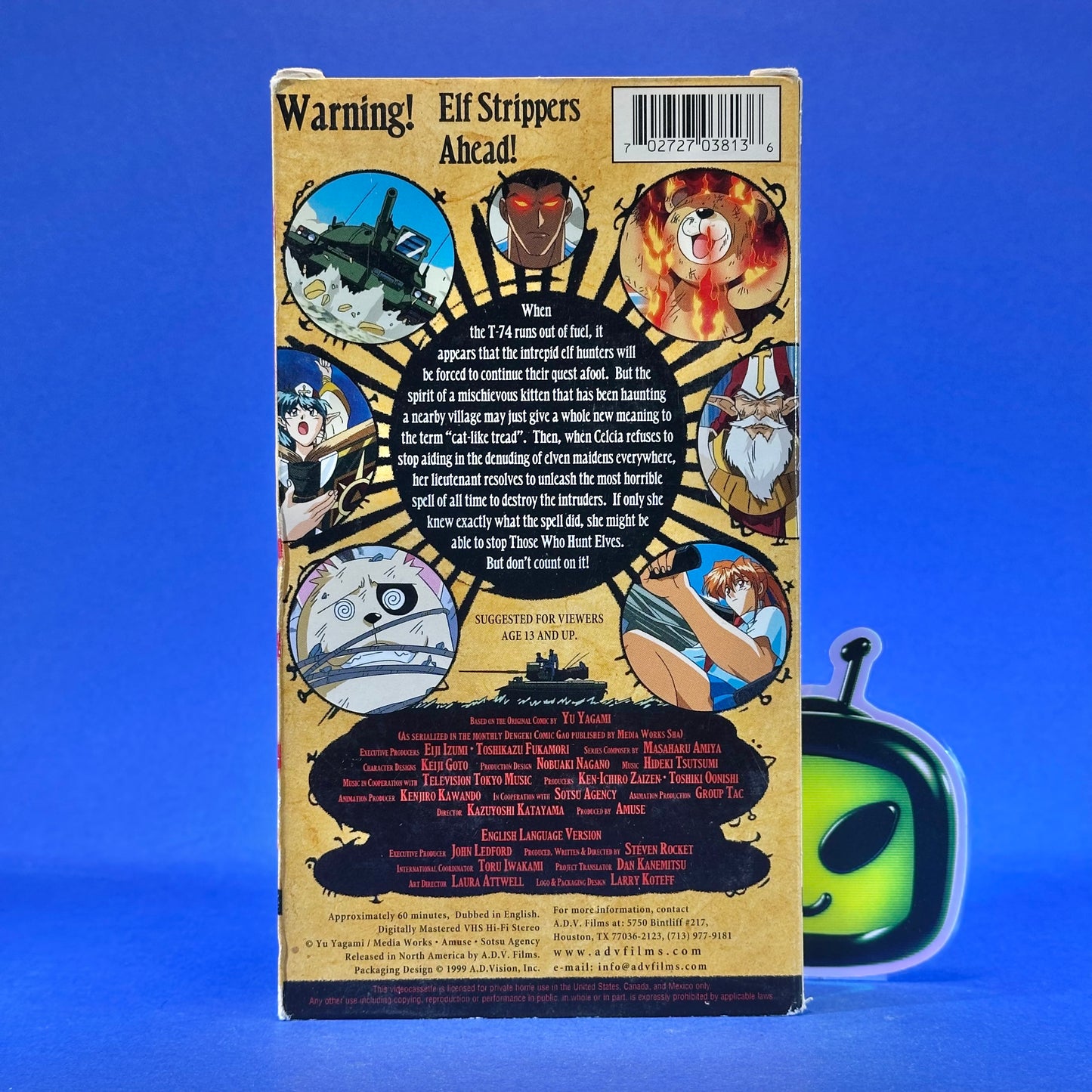 Those Who Hunt Elves ~Season 1~ VHS