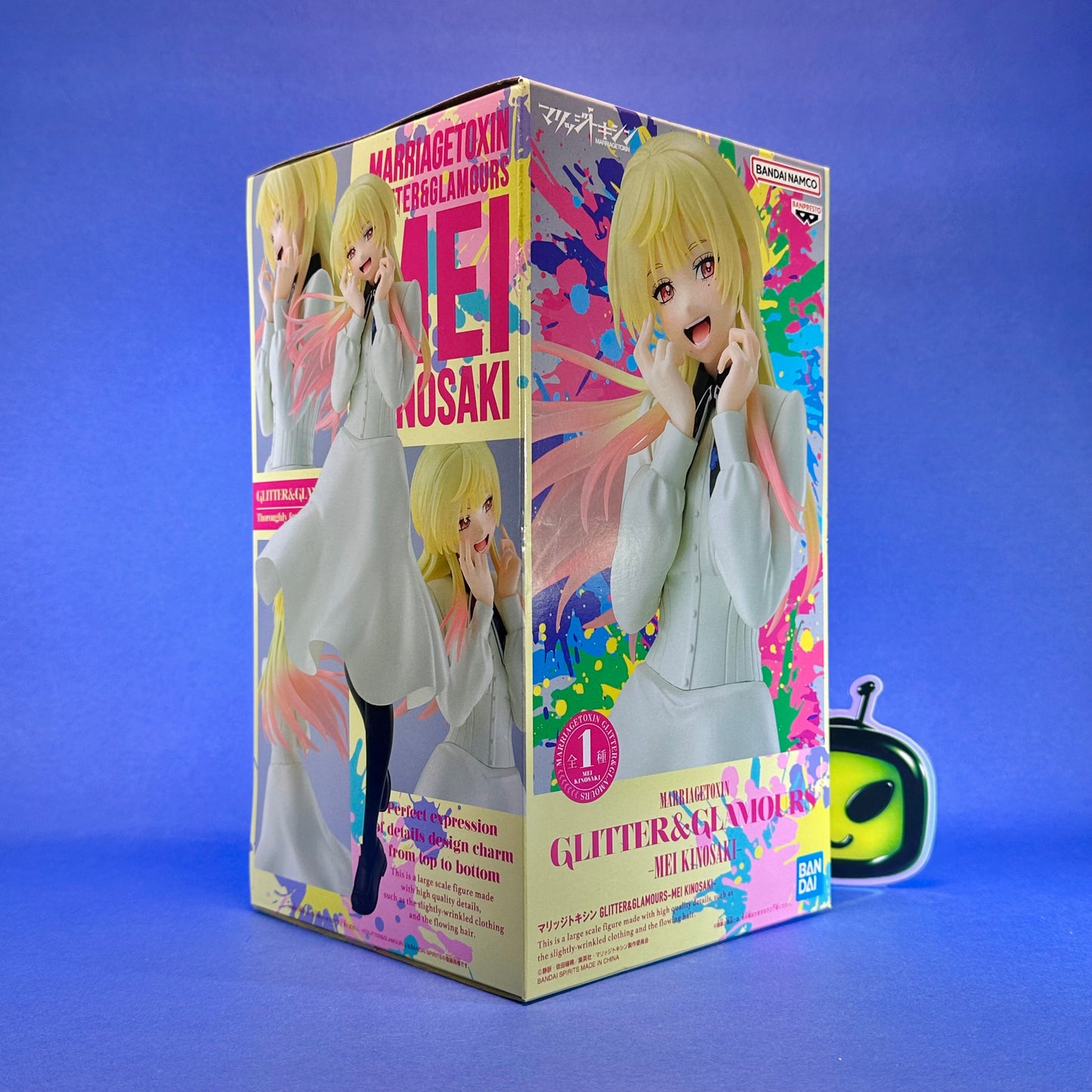 Banpresto - Glitter & Glamours Marriage Toxin Mei Kinosaki~ Figure