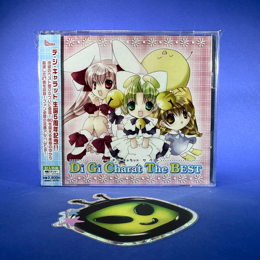 Di Gi Charat The Best Vocal CD