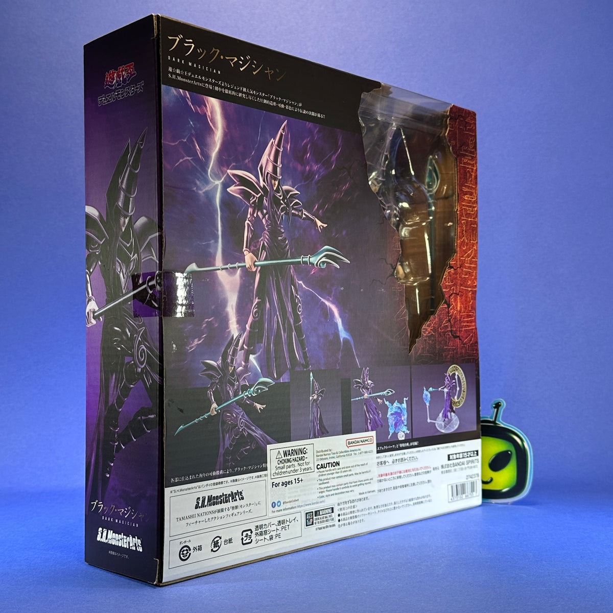 Tamashii Nations - Yu-Gi-Oh! Duel Monsters - Dark Magician ~S.H.MonsterArts~ Action Figure