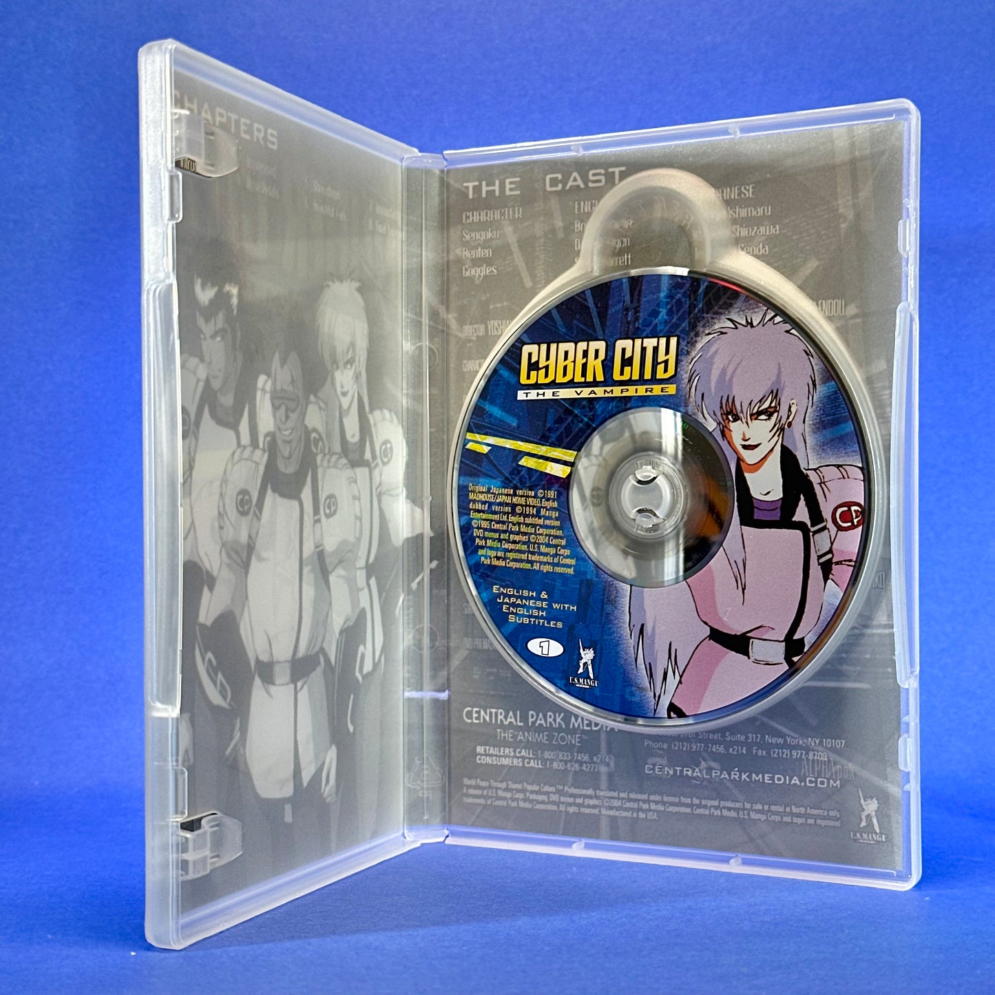 Cyber City Oedo - DVD