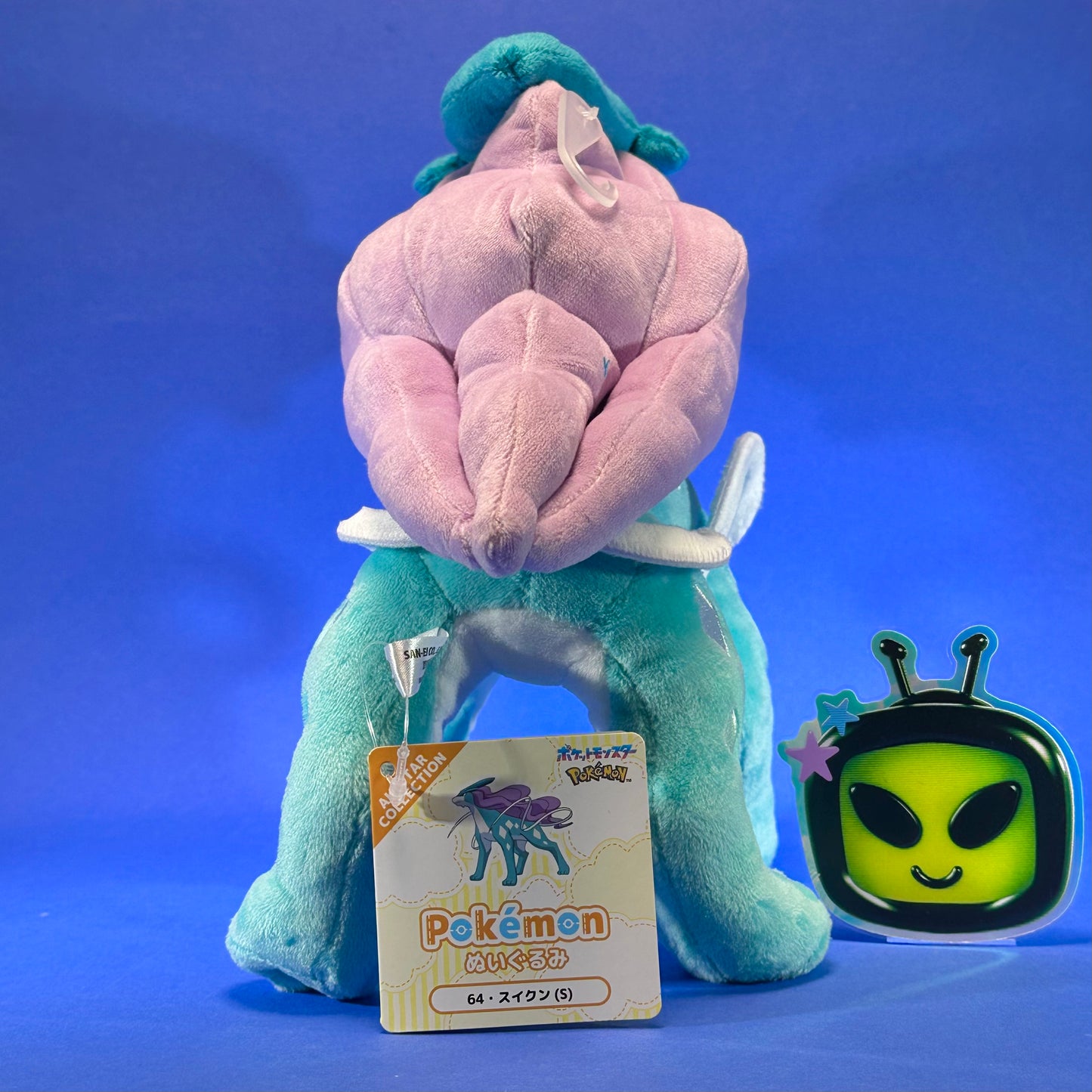 Sanei Pokemon All-Stars Collection - Legendary Beasts Plush