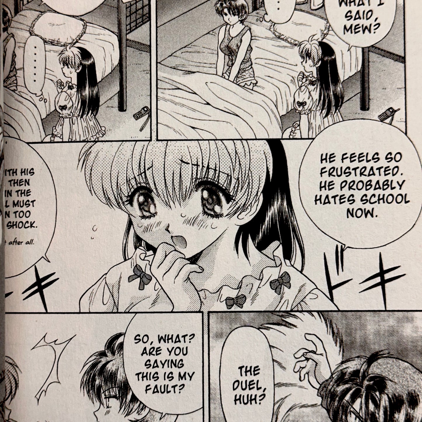 Katsu Aki - Psychic Academy Manga