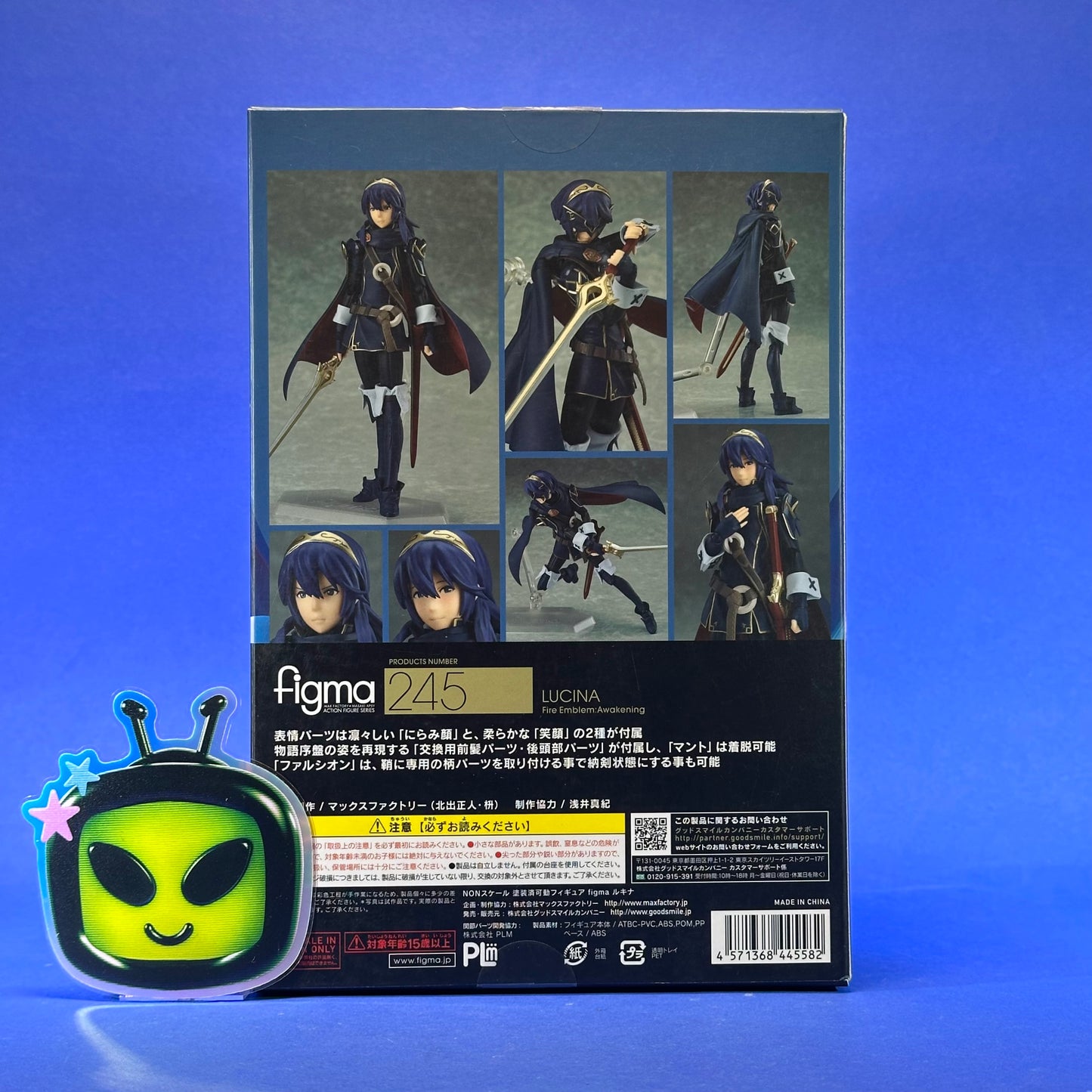 Figma 245 - Fire Emblem: Awakening Lucina