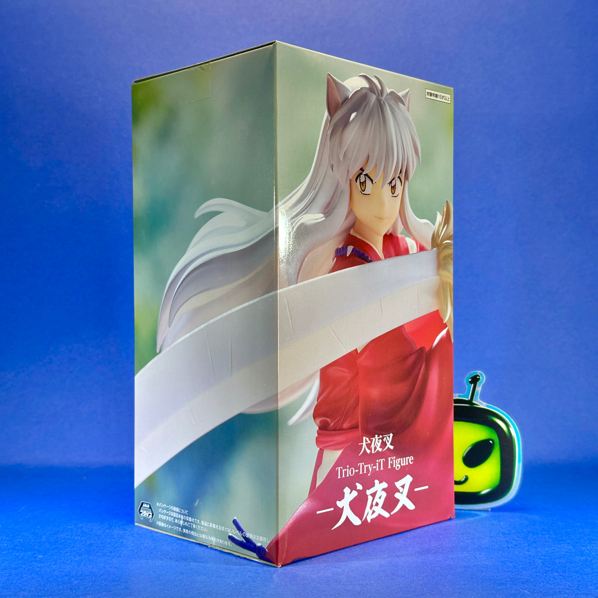 FuRyu - Inuyasha - Trio-Try-iT Inuyasha Figure