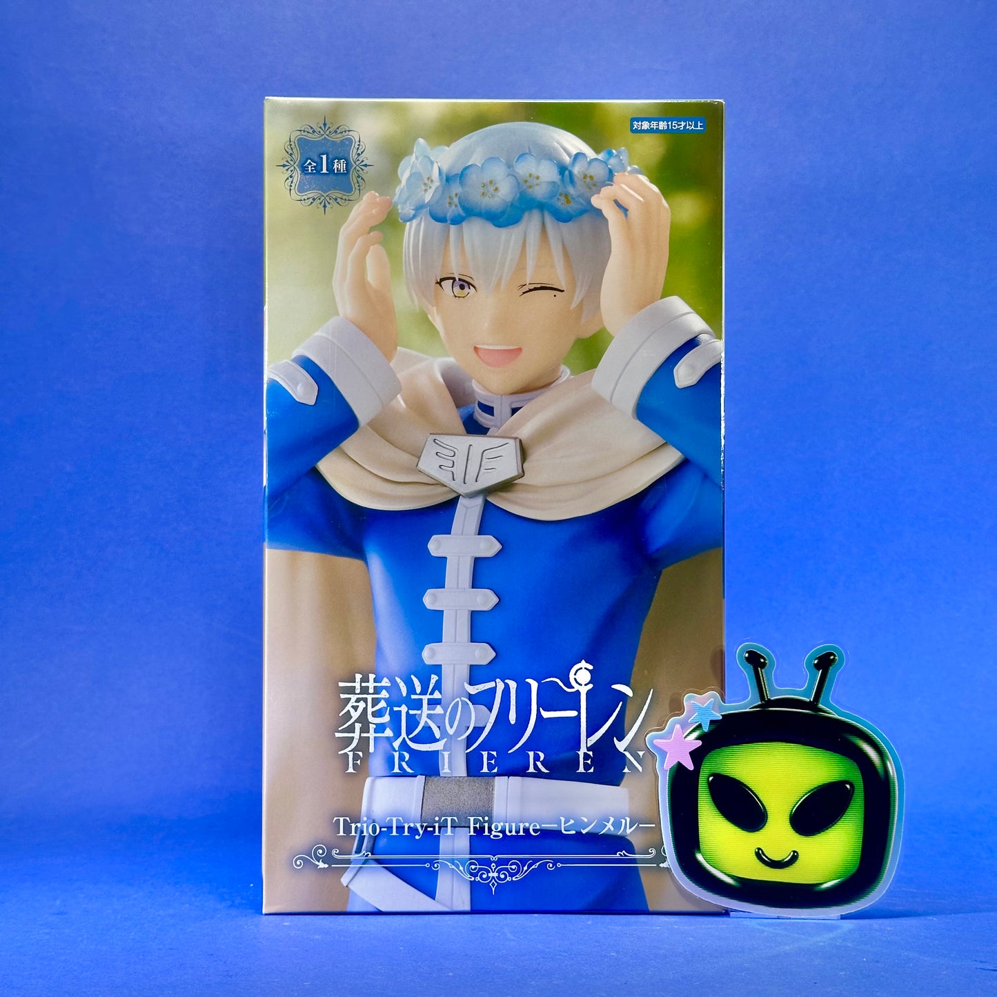 Furyu - Frieren: Beyond Journey's End Trio-Try-iT Himmel Figure