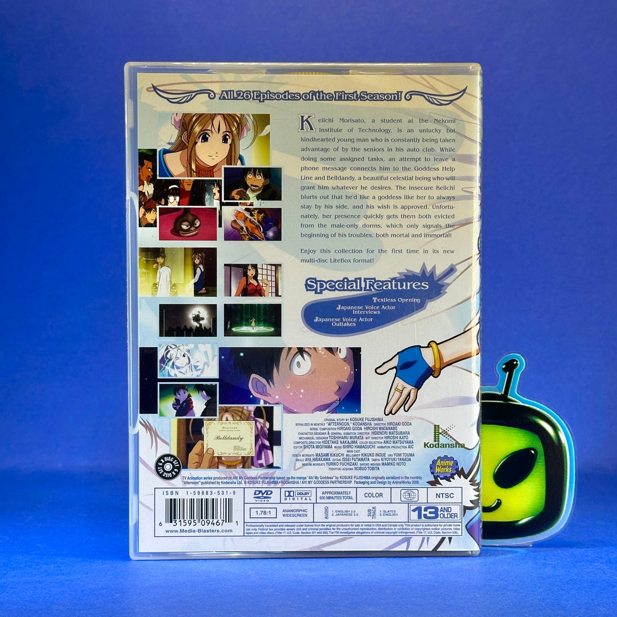 Ah! My Goddess TV Series ~Season 1~ DVD