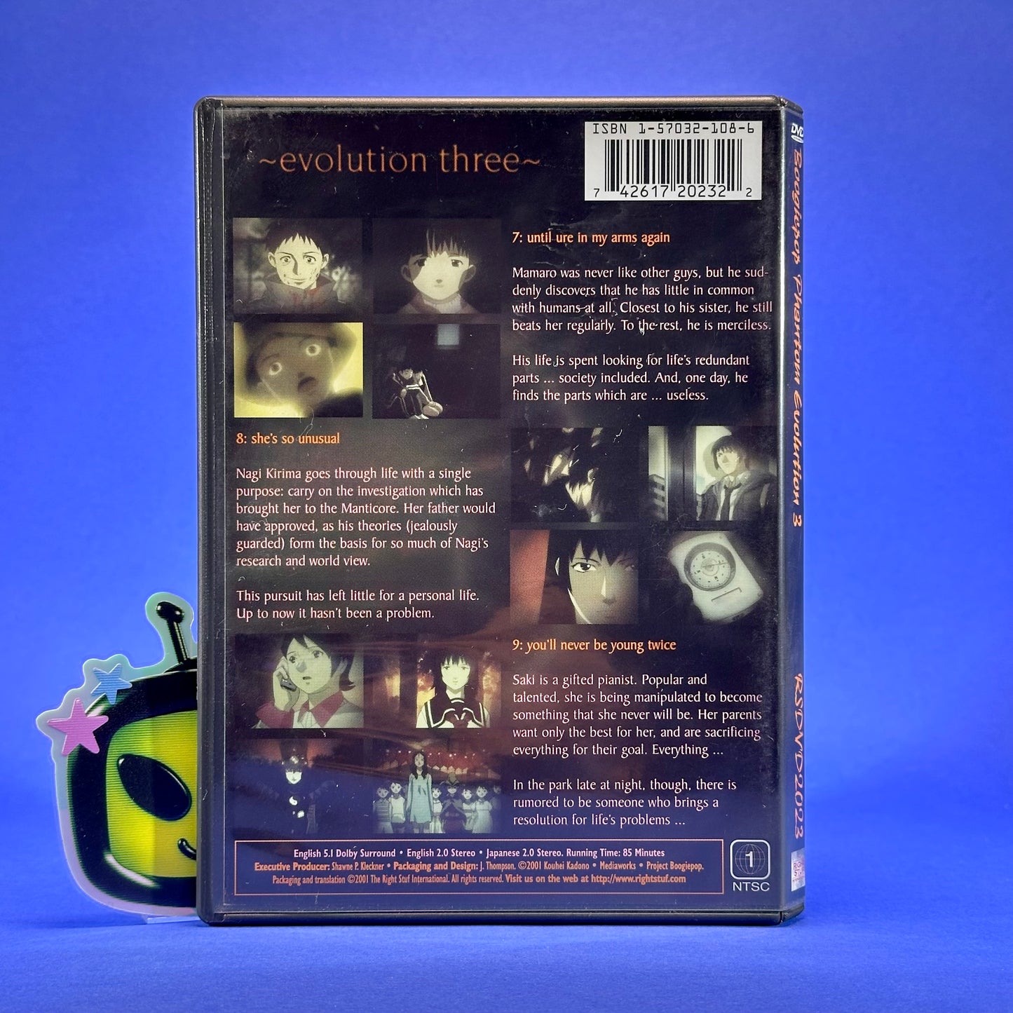 Boogiepop Phantom (2001 TV) DVD