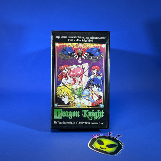 Dragon Knight VHS