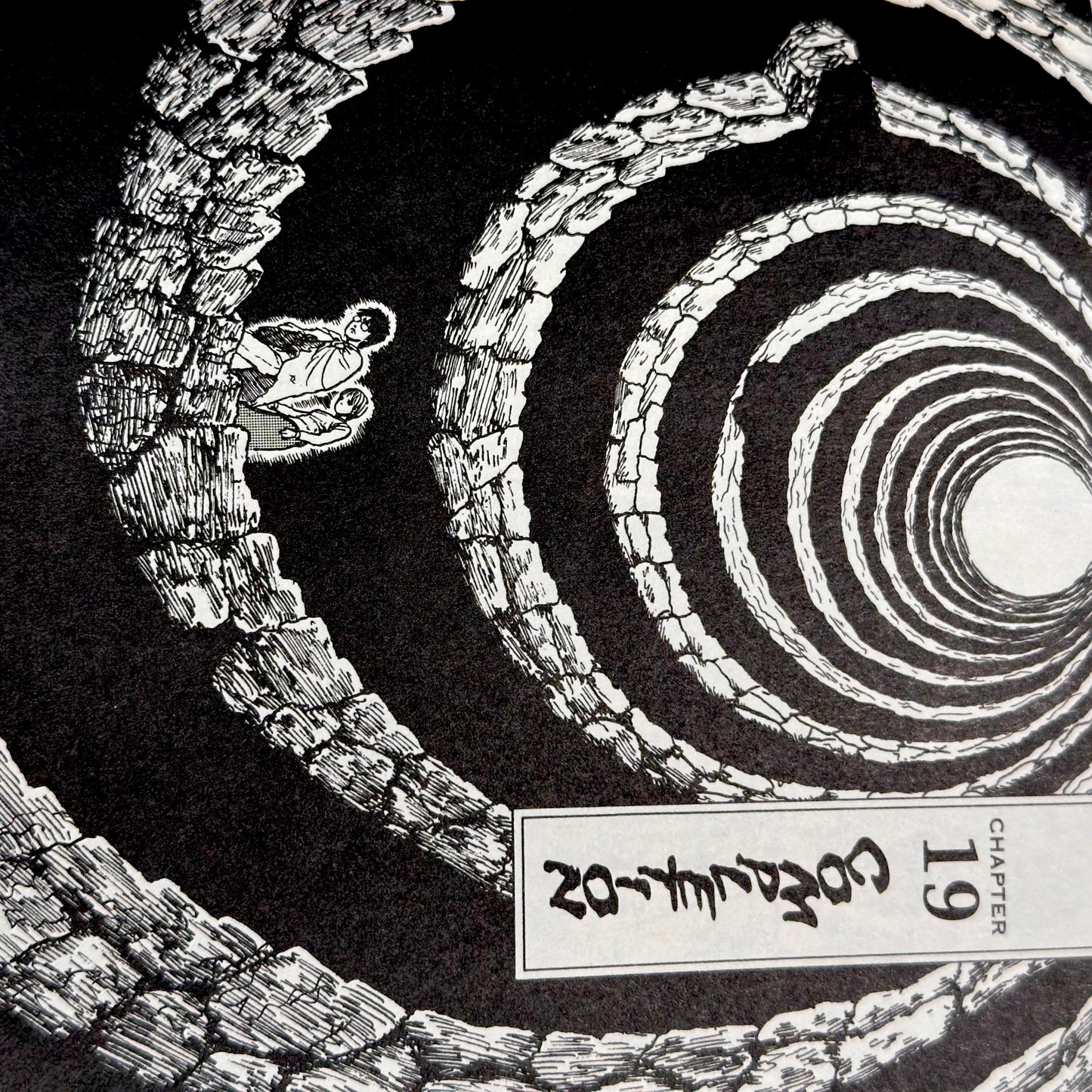 Junji Ito - Uzumaki: Spiral into Horror Manga