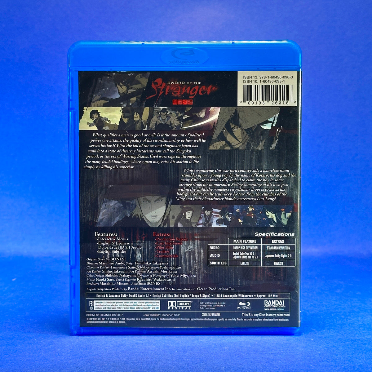Sword of the Stranger - Blu-Ray