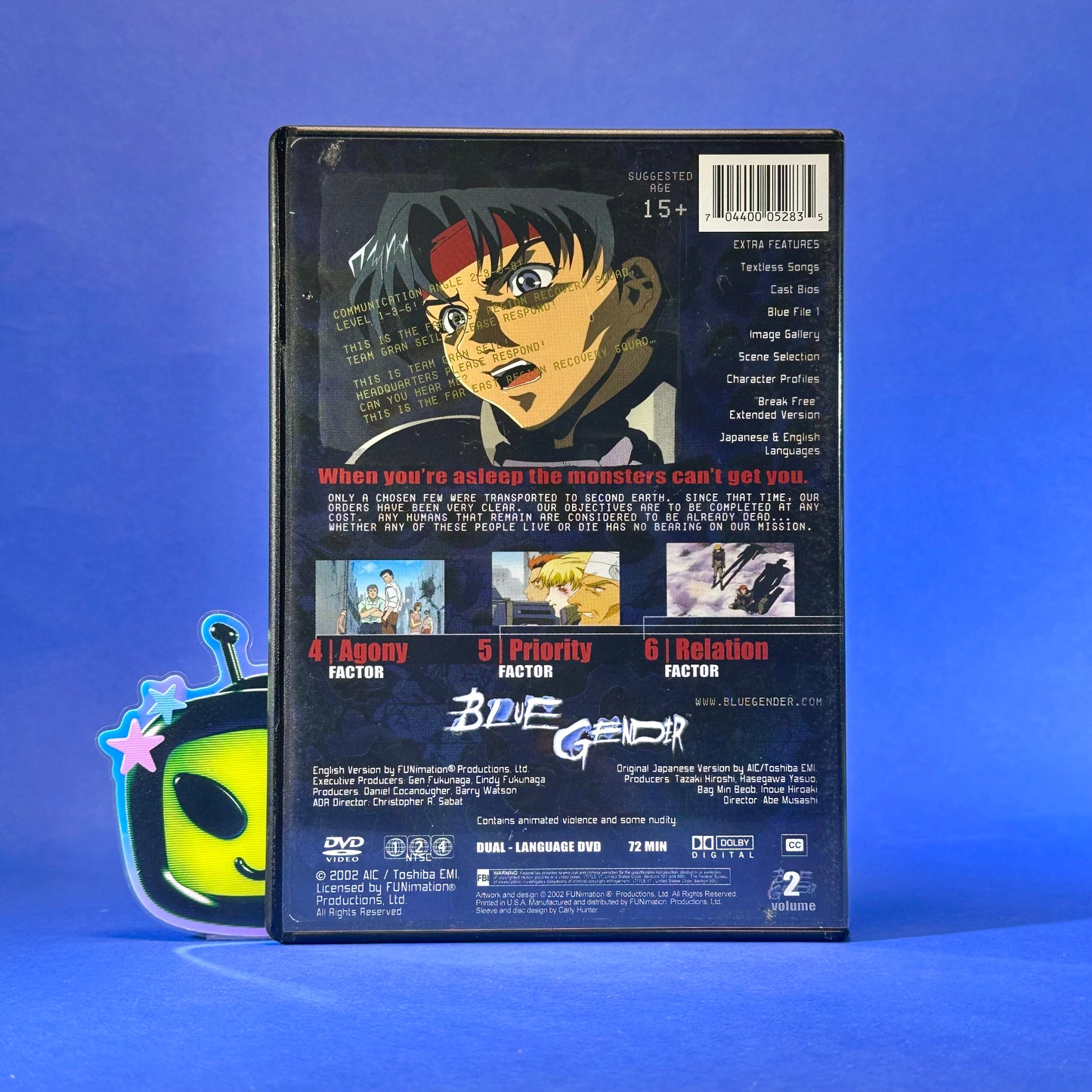 Blue Gender DVD