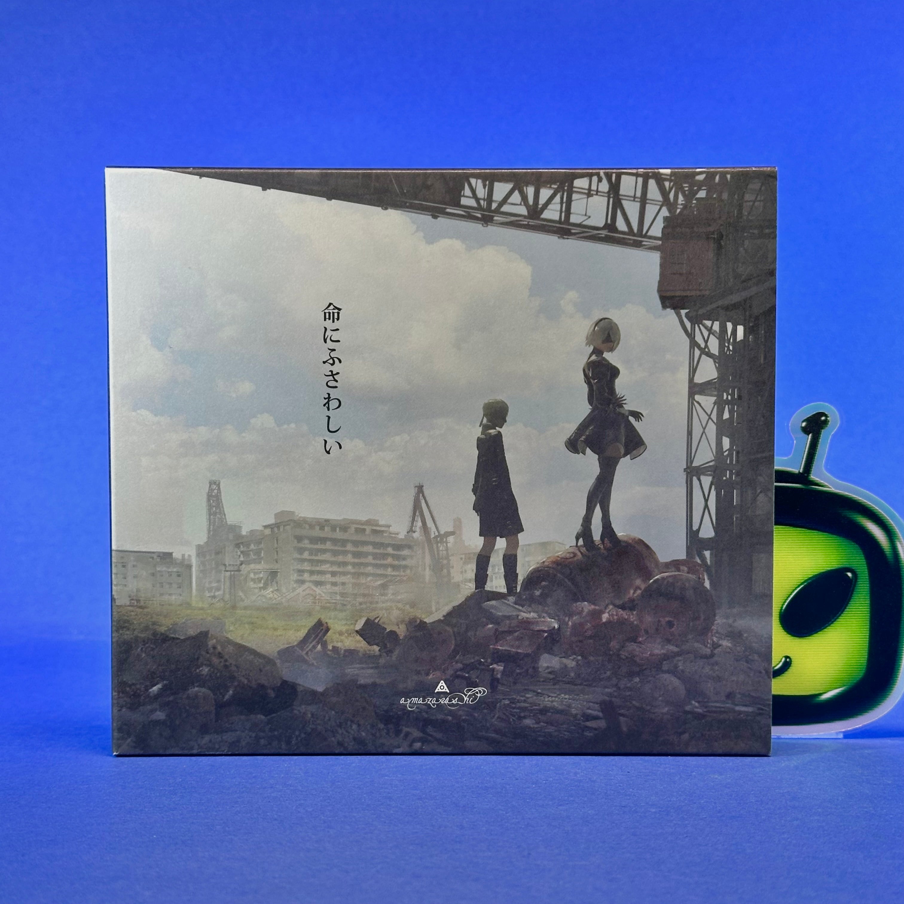 Rock – HiFi LoFi