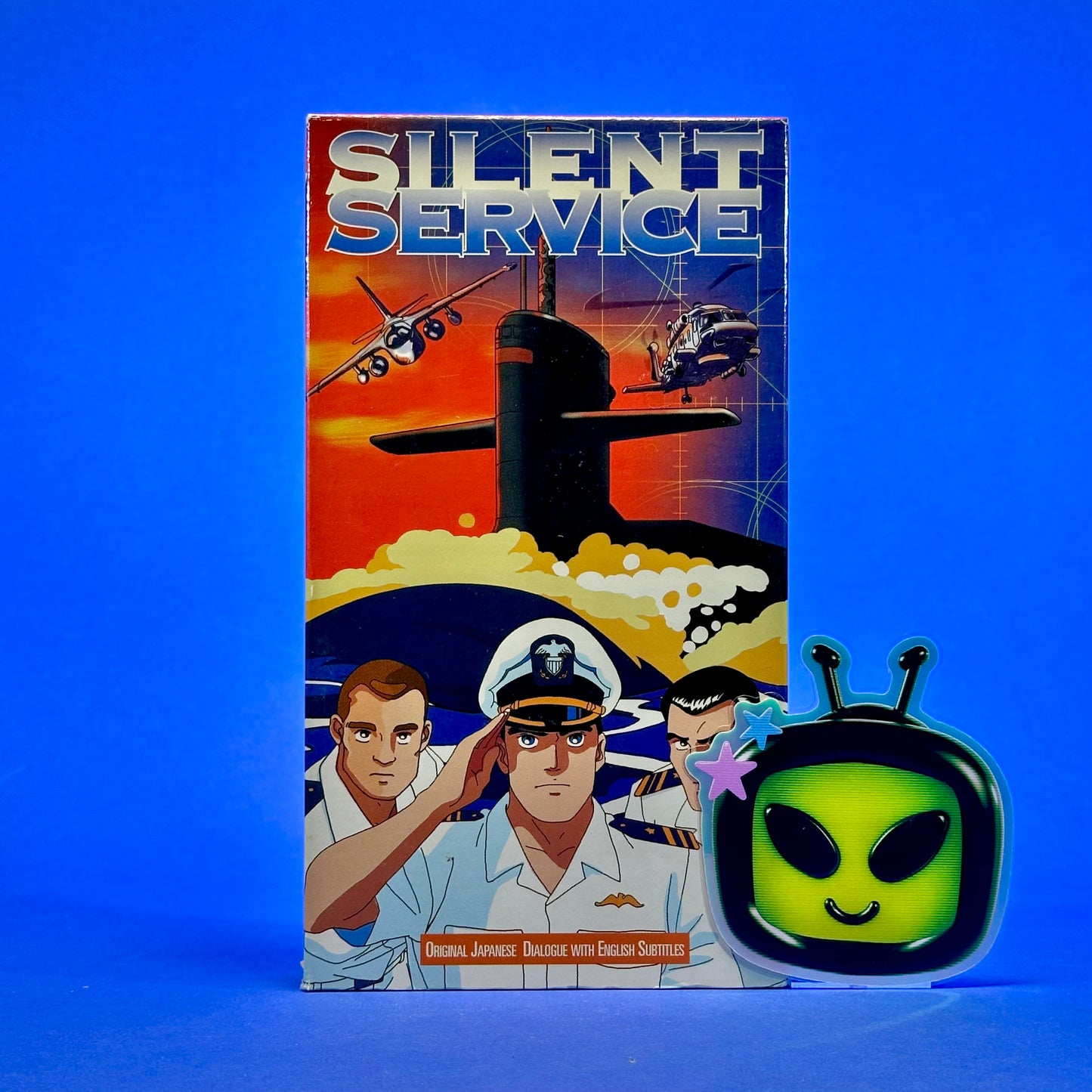 Silent Service VHS