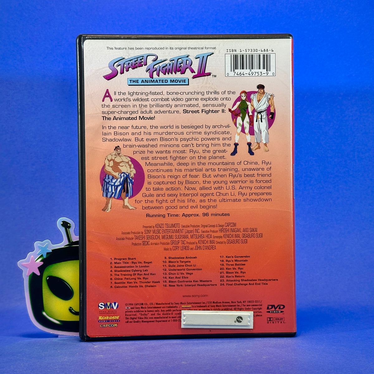 Street Fighter II: The Animated Movie - DVD