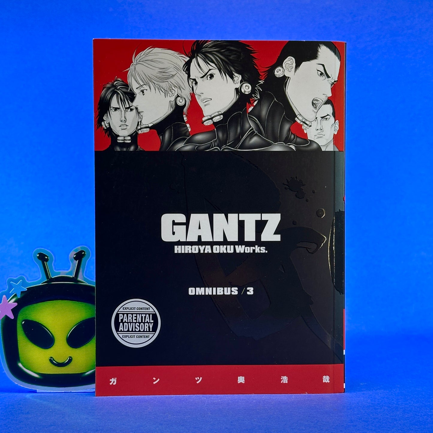 Hiroya Oku - GANTZ Manga