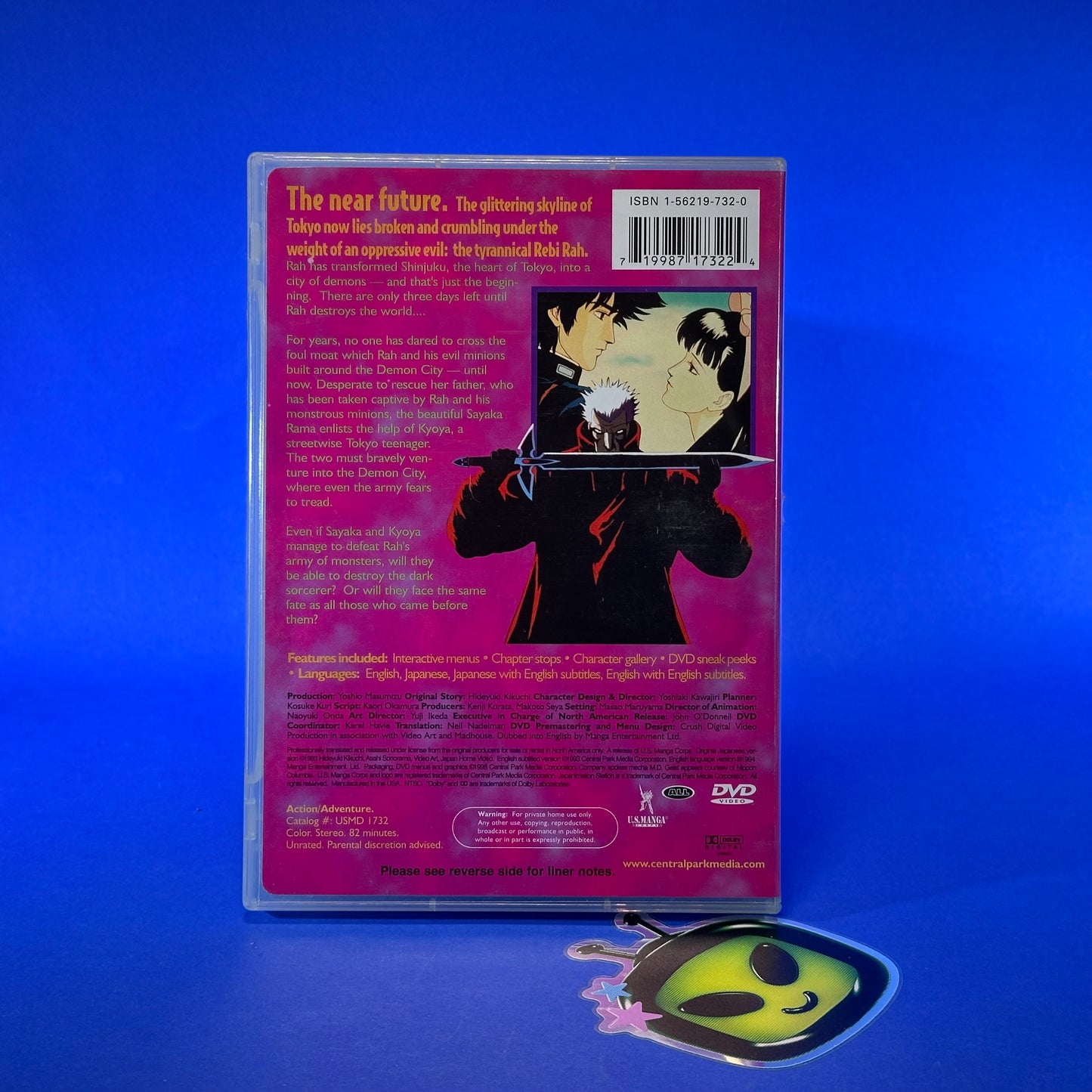Demon City Shinjuku DVD