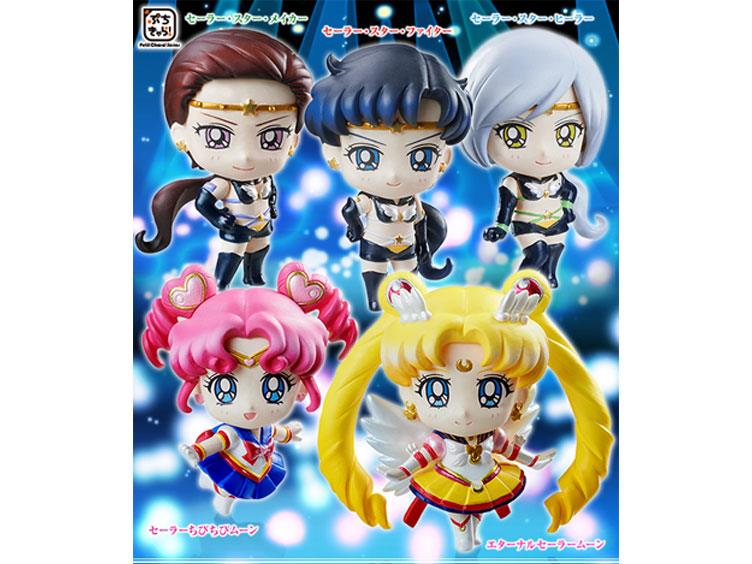 Megahouse - Petit Chara! Pretty Guardian Sailor Moon - Sailor Stars & Three Lights Figure Sets