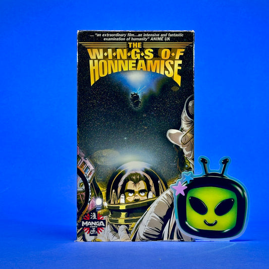 Royal Space Force: The Wings of Honneamise VHS
