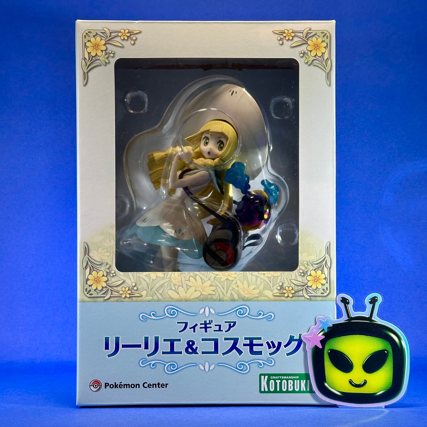 Kotobukiya - ARTFX J Pokemon Trainer: Lilie & Cosmog 1/8 Figure