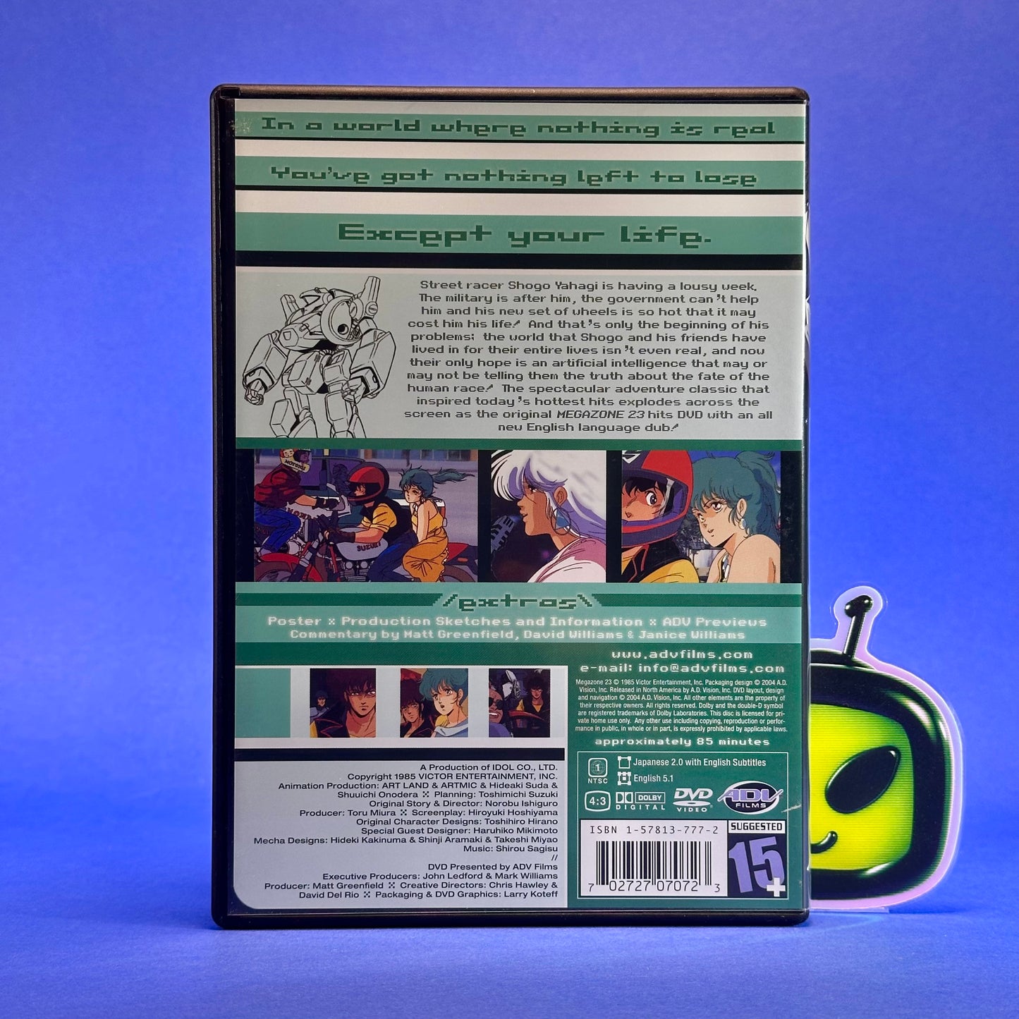 Megazone Part 1 DVD