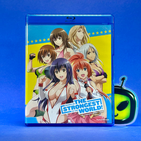 Wanna Be The Strongest In The World - Blu-ray