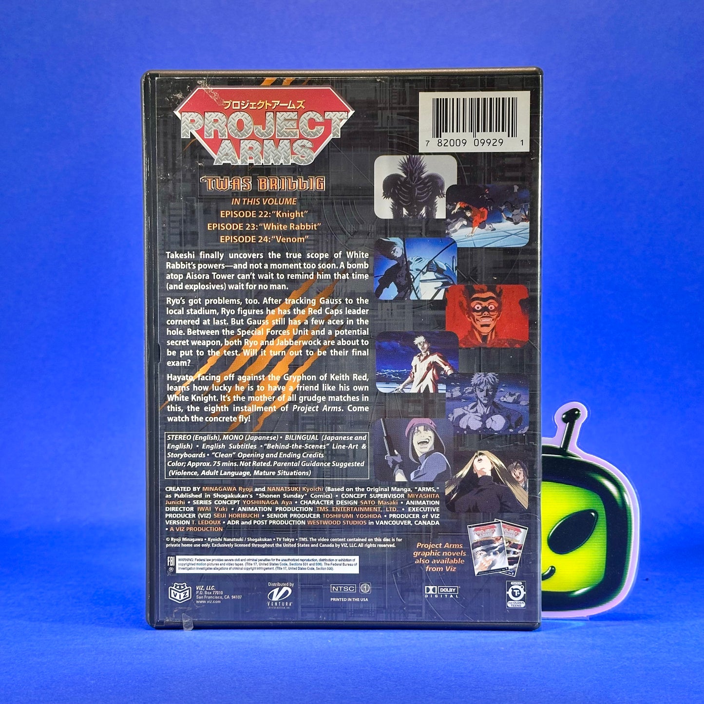 Project Arms DVD
