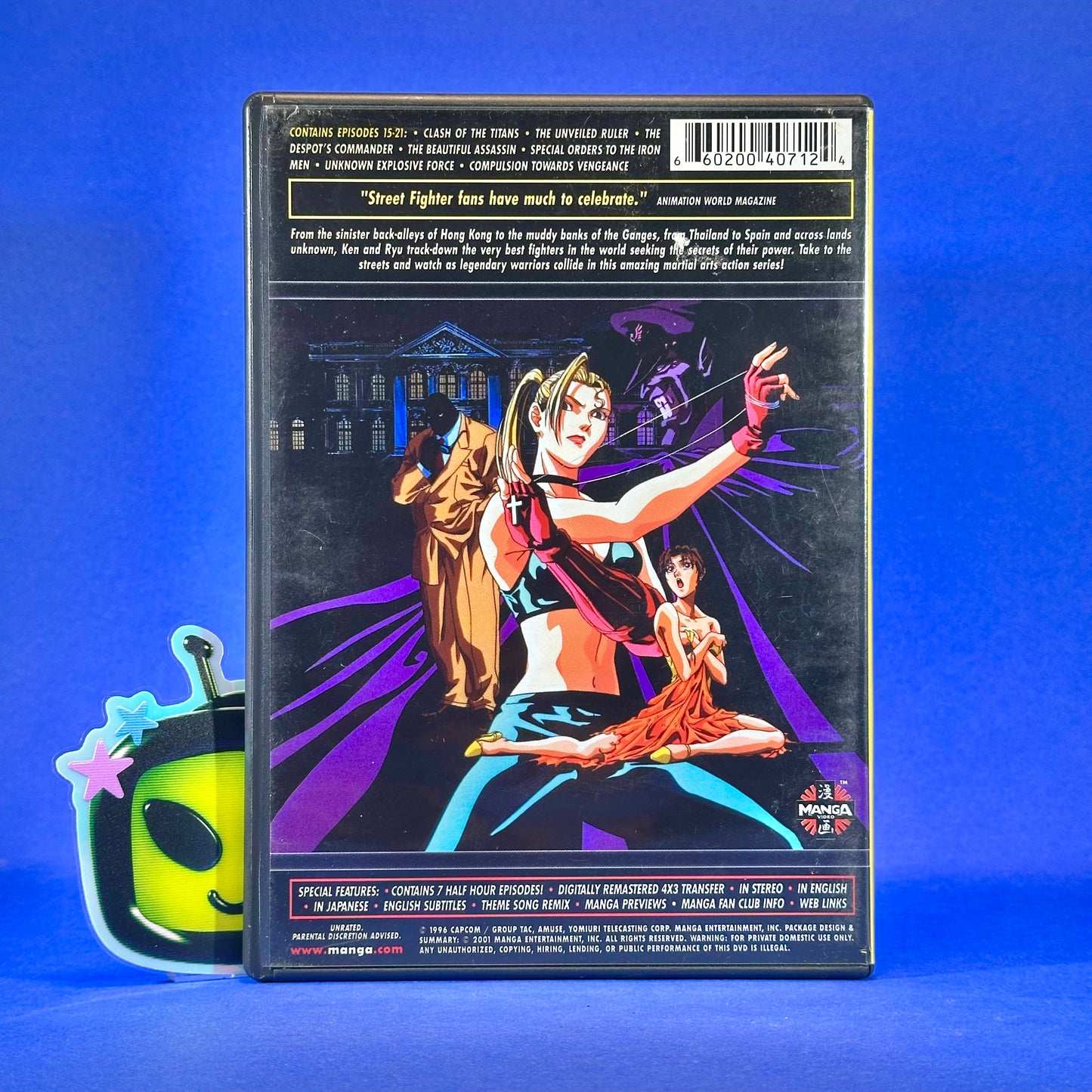 Street Fighter II V - DVD