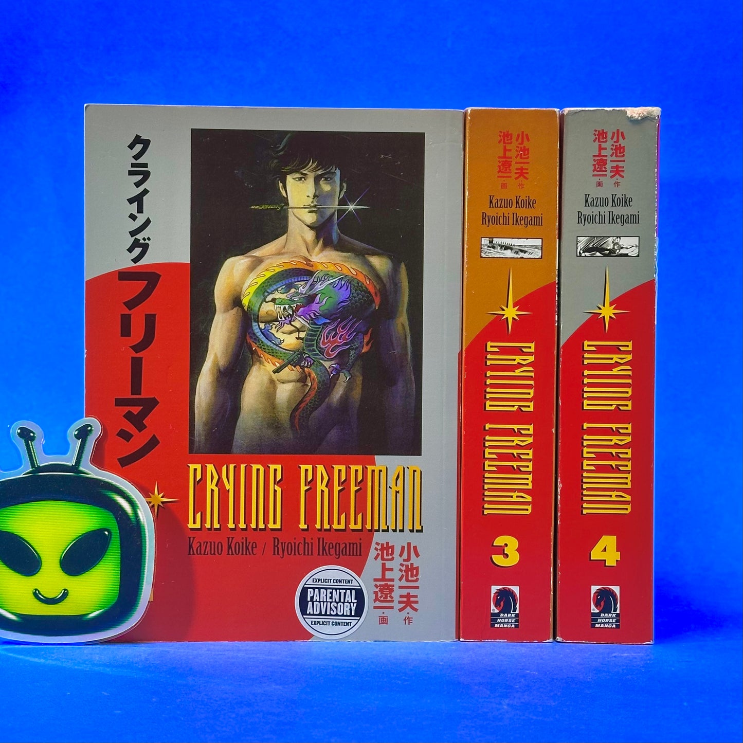 Kazuo Koike & Ryoichi Ikegami - Crying Freeman Manga